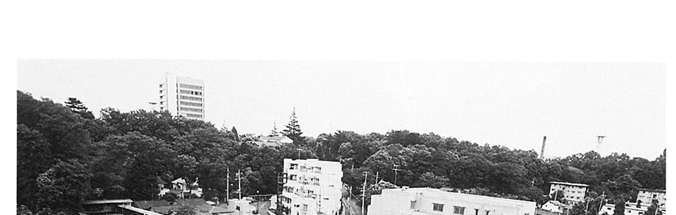 電通学園方向の眺め(1985年)