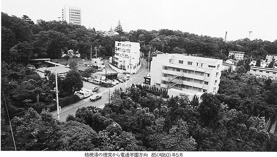 電通学園方向の眺め(1985年)