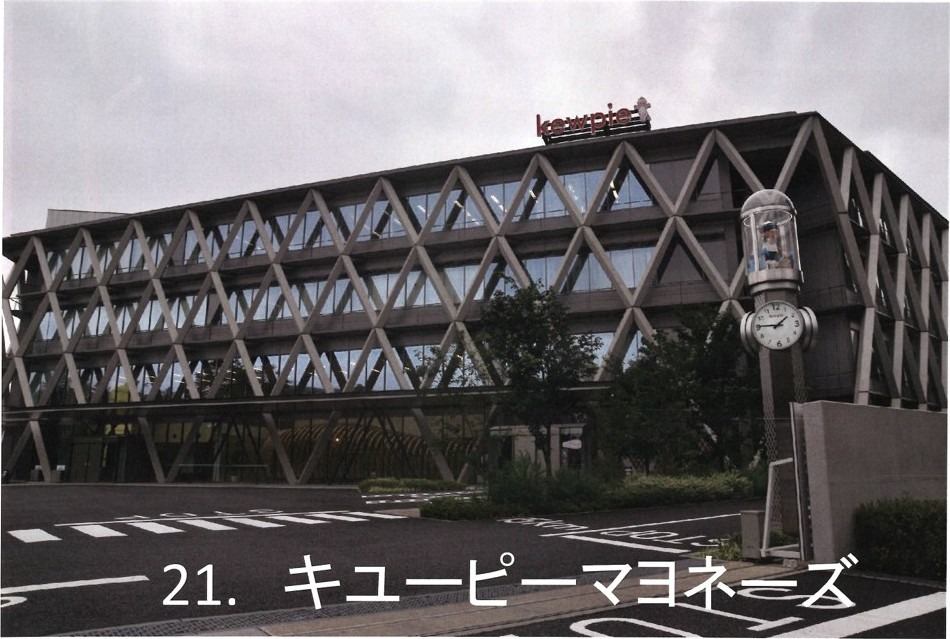 キユーピー仙川（現・仙川キユーポート）