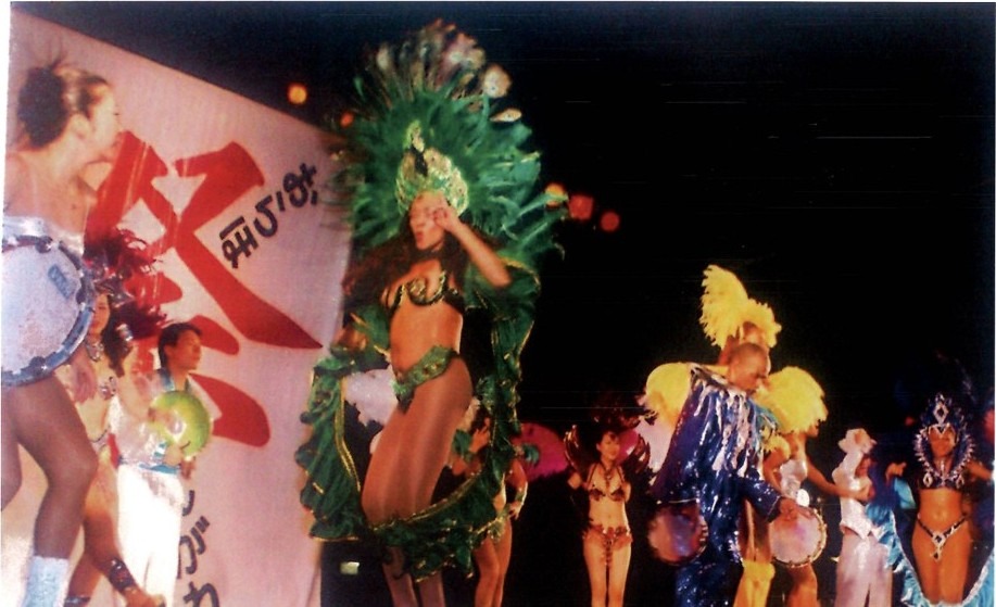 おらほ祭りのサンバ