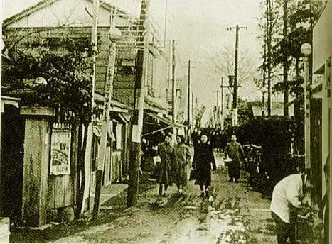 昔の仙川商店街（北側入口から）
